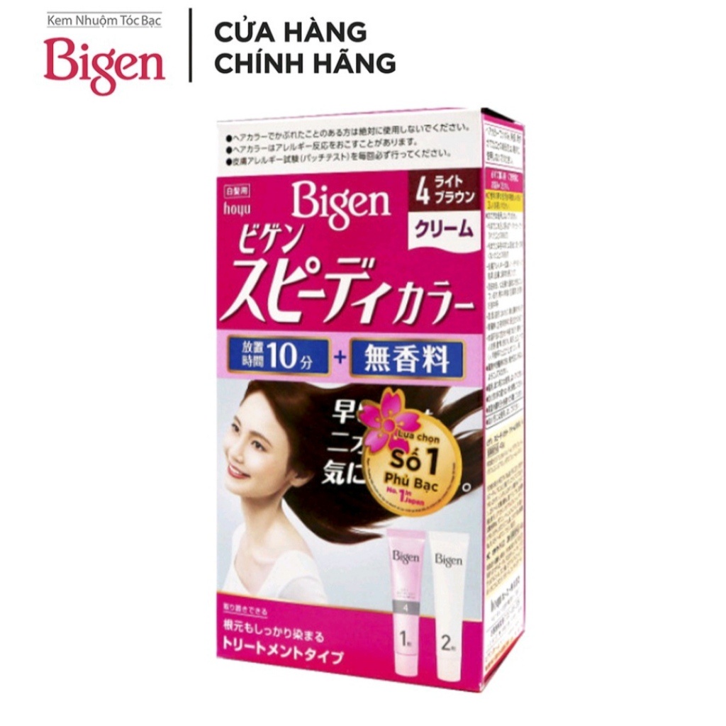 Thuốc nhuộm tóc phủ bạc dạng kem Bigen Speedy Color Cream 80ml (40ml/ tuýp)