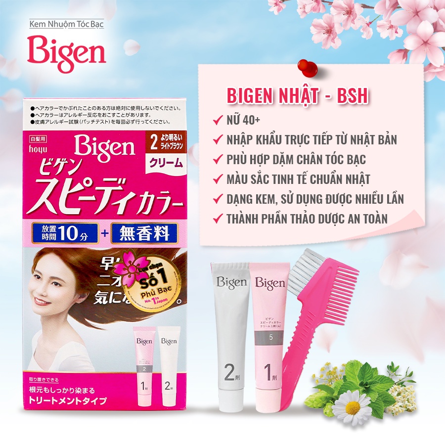 Thuốc nhuộm tóc phủ bạc dạng kem Bigen Speedy Color Cream 80ml (40ml/ tuýp)