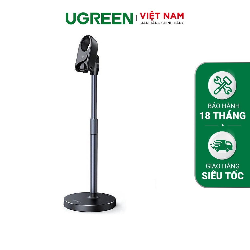 Giá đỡ microphone UGREEN LP240 | Cao đến 38cm | Tương thích nhiều loại microphone | Điều chỉnh đa góc độ | 10418