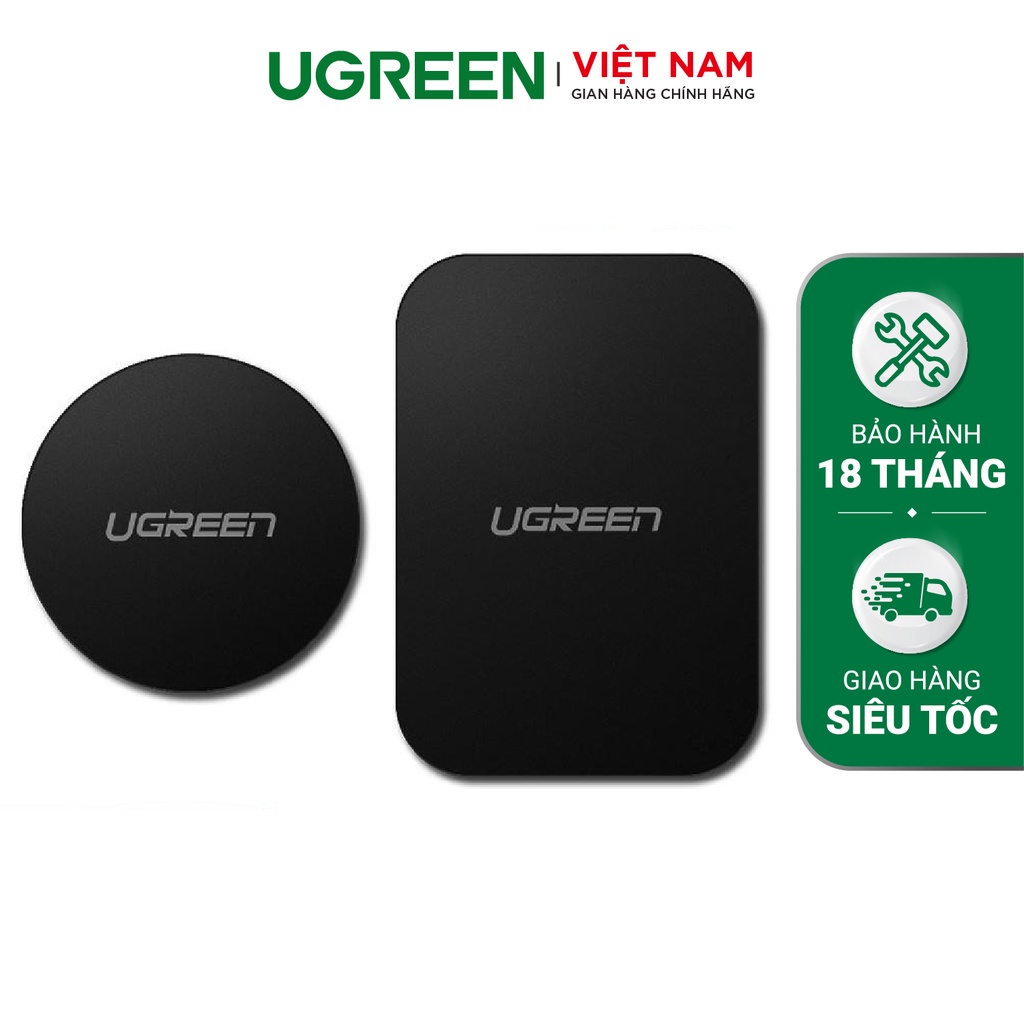 Miếng hít từ tính UGREEN 4psc màu đen dùng hít điện thoại với giá đỡ LP123