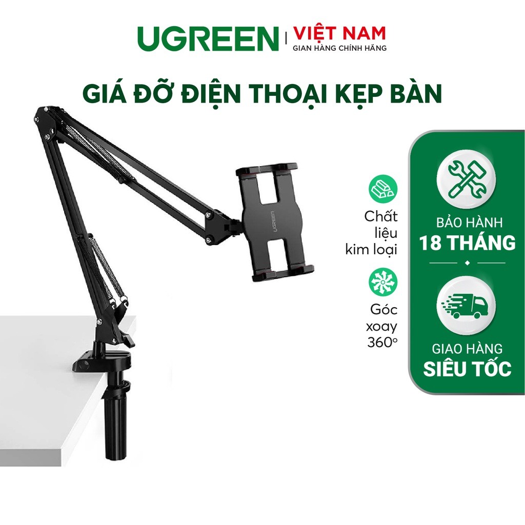 Giá đỡ điện thoại, máy tính bảng kẹp mặt bàn, giá sách UGREEN LP142 | Chất liệu kim loại | xoay góc 360 độ | 4-12.9 inch