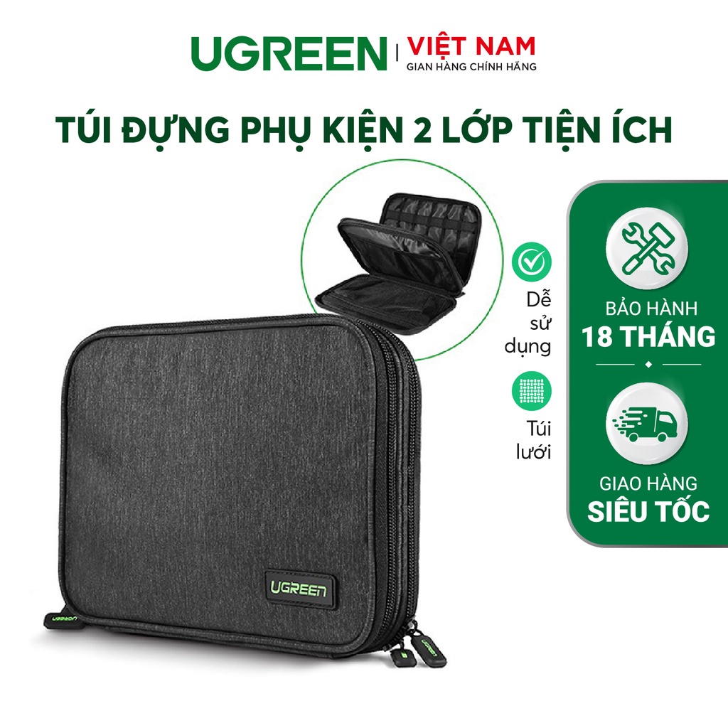 Túi 2 lớp tiện ích đựng phụ kiện điện tử kích thước 24.5x17.5x5cm Ugreen 50147