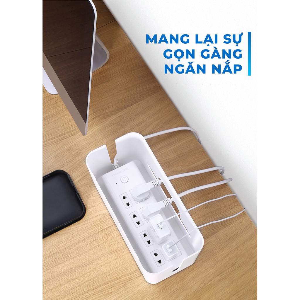 Hộp nhựa đựng ổ cắm điện UGREEN LP110 Sắp xếpgọn gàng | Bảo vệ an toàn | Nhựa ABS siêu bền và chống cháy 30397 30398