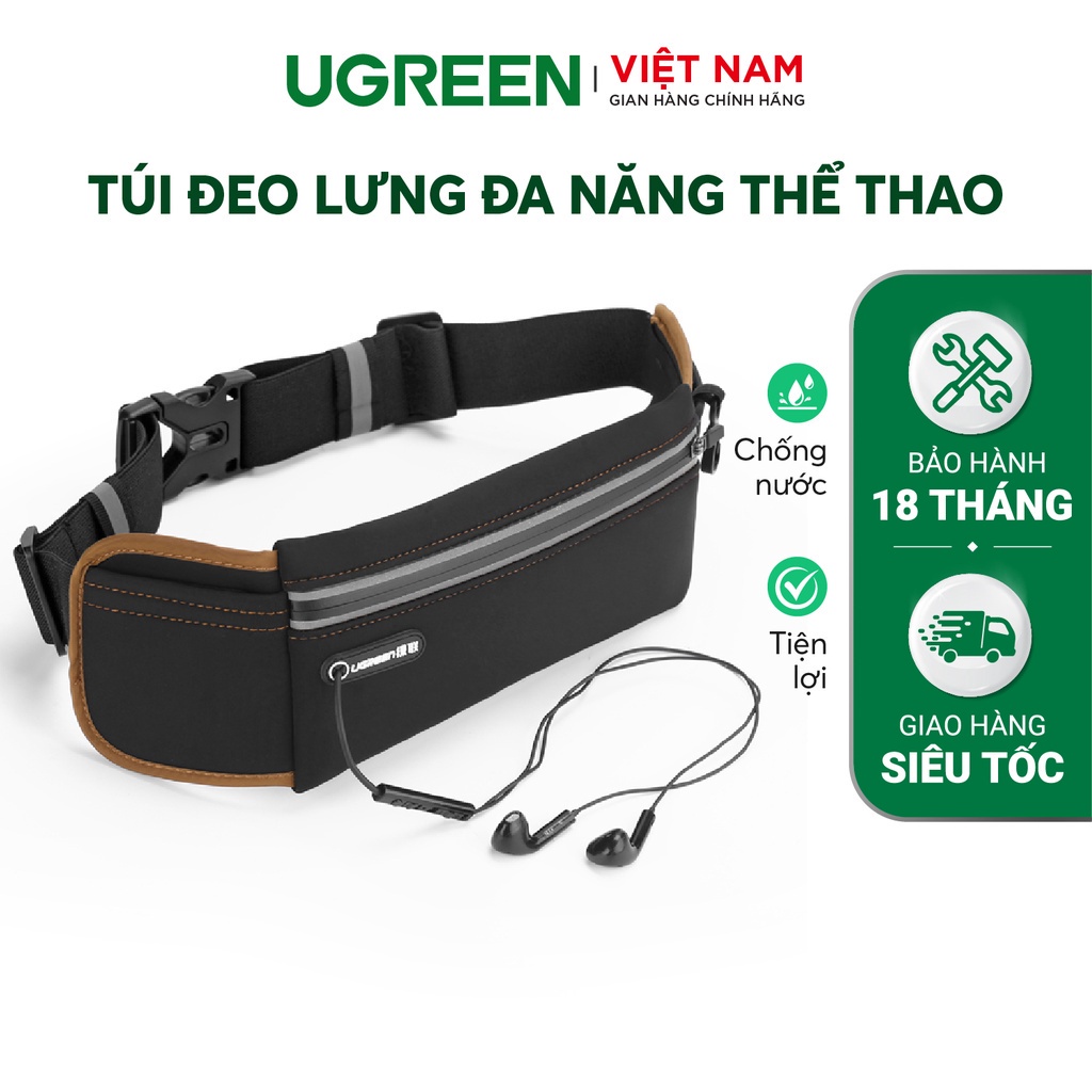 Túi Đeo Lưng Đa Năng Thể Thao UGREEN LP112 20818 Đen Nâu - Dây đai đàn hồi - Chịu nước - Làm từ Neoprene- Hàng Chính Hãn