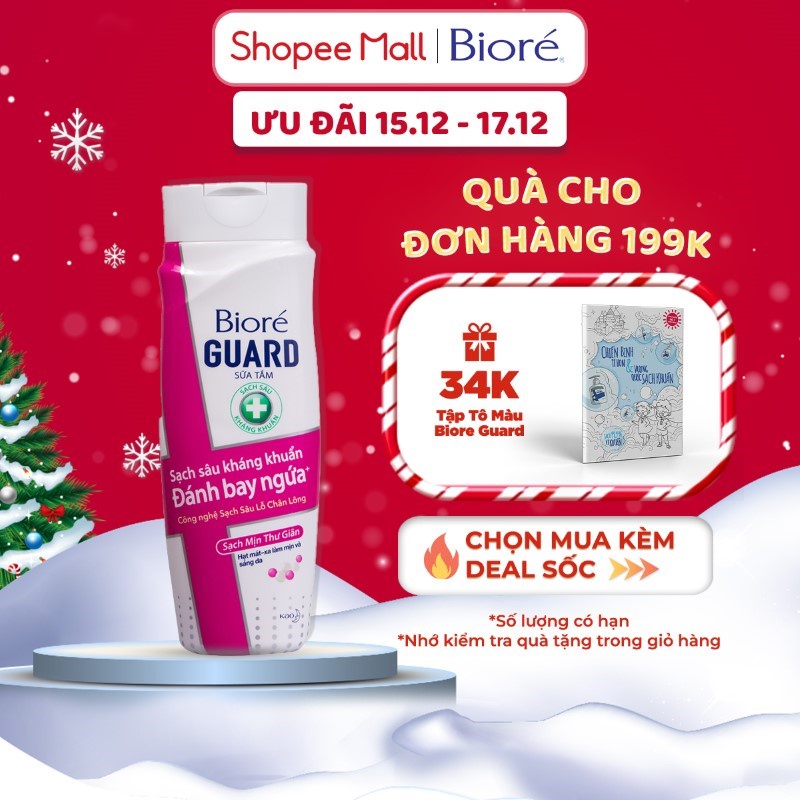 Sữa Tắm Sạch Sâu Kháng Khuẩn Sạch Mịn Thư Giãn Biore Guard 220g