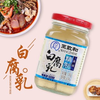 Đậu phụ trắng Wanghihe