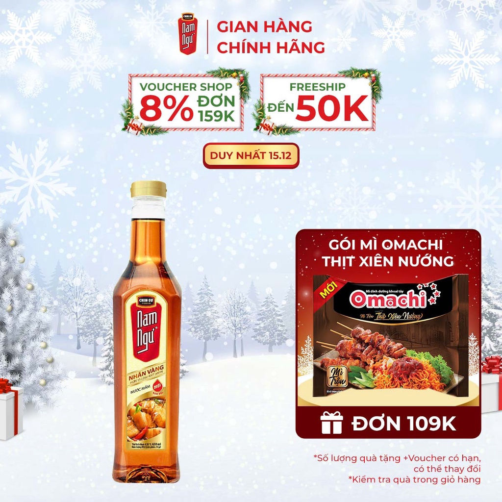 Nước Mắm Nam Ngư Nhãn Vàng Chai 650ml