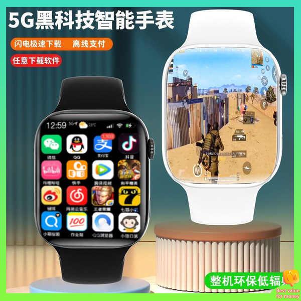 đồng hồ nam đồng hồ thông minh Full Netcom 5g đồng hồ điện thoại trẻ em học sinh trung học phổ thông thông thông minh cắm thẻ wifi đa năng chơi game chống nước