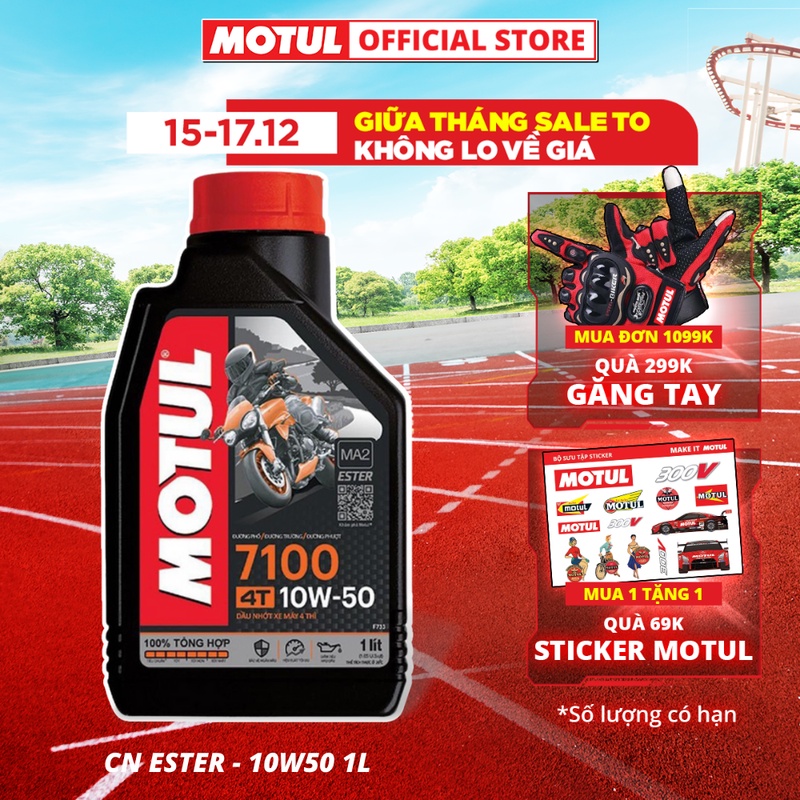 Dầu nhớt xe máy MOTUL 7100 4T 10W50 1L