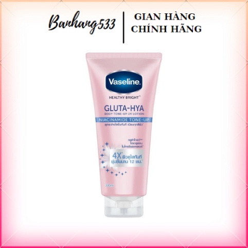 Chính hãng Sữa dưỡng thể Vaseline Gluta Hya 4X Body Tone-Up UV Lotion Niacinamide Tone-Up 300ml