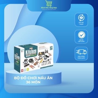 Bộ đồ chơi nấu ăn 36 món Kitchen Playset cho bé