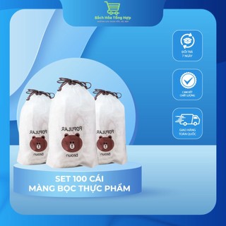  Màng Bọc Thực Phẩm Có Dây Chun Siêu Co Giãn Sử Dụng Nhiều Lần