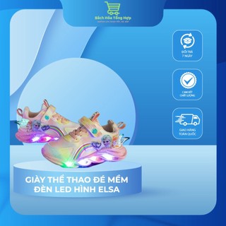 Giày Thể Thao Đế Mềm Có Đèn LED Hình Elsa Dễ Thương Cho Bé Gái |