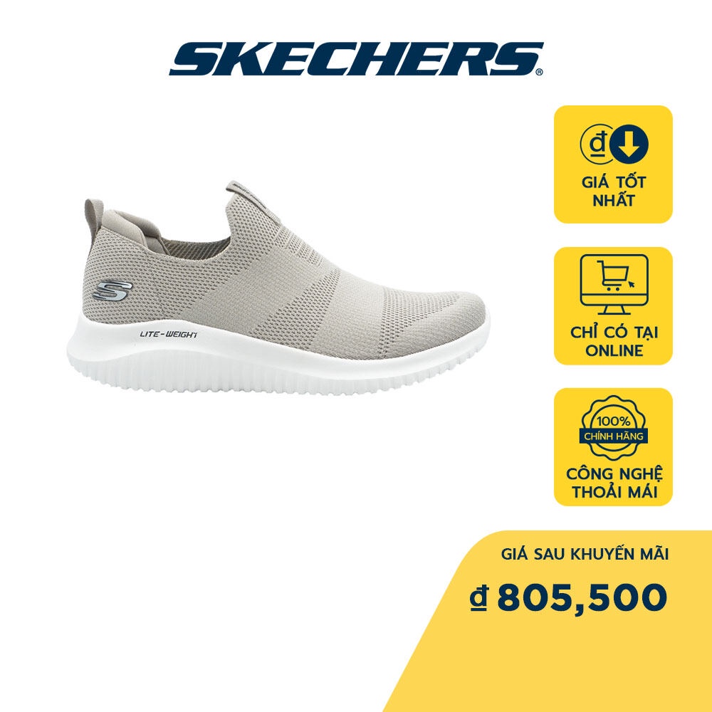 Skechers Nam Giày Thể Thao Thường Ngày Sport Flection Kelvis Memory Foam - 8790194-TPE (Skechers_Live)