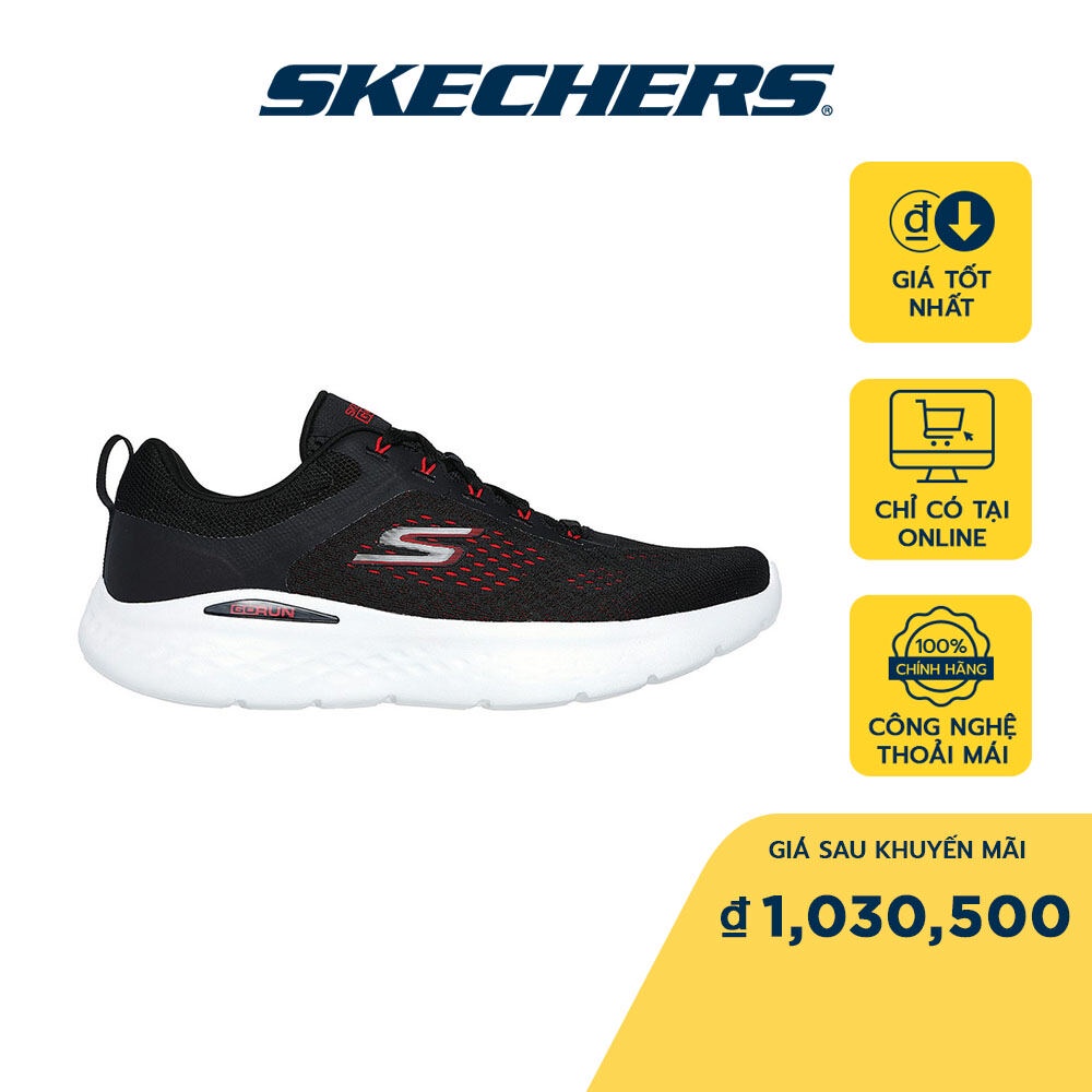 Skechers Nam Giày Thể Thao Chạy Bộ GOrun Lite Running Air-Cooled Goga Mat M-STRIKE - 220894-BKWR