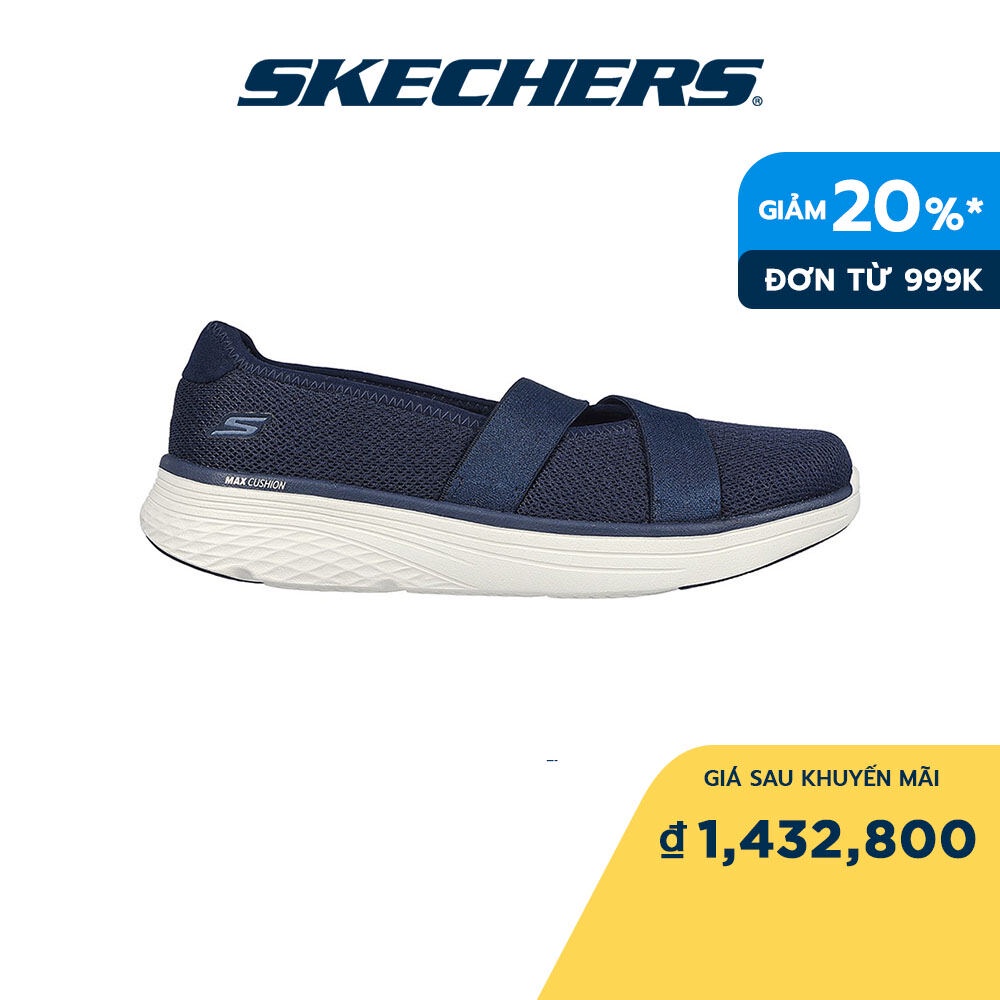 Skechers Nữ Giày Thể Thao Tập Gym, Đi Học, Đi Làm On-The-GO Max Cushioning Lite Air-Cooled Goga Mat - 136724-NVY