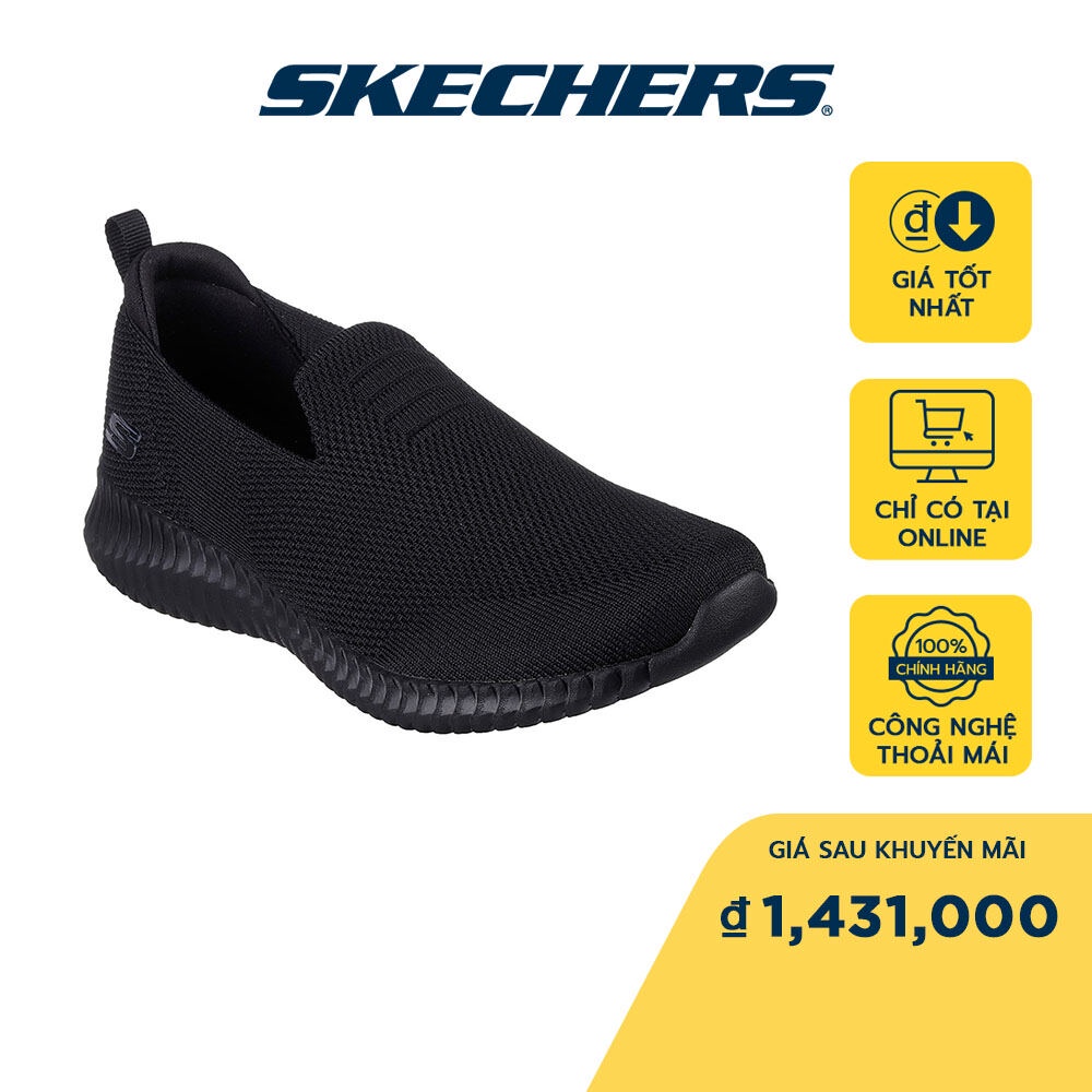 Skechers Nữ Giày Thể Thao Tập Gym, Đi Học, Đi Làm Sport Social Muse Memory Foam - 8730083-BBK