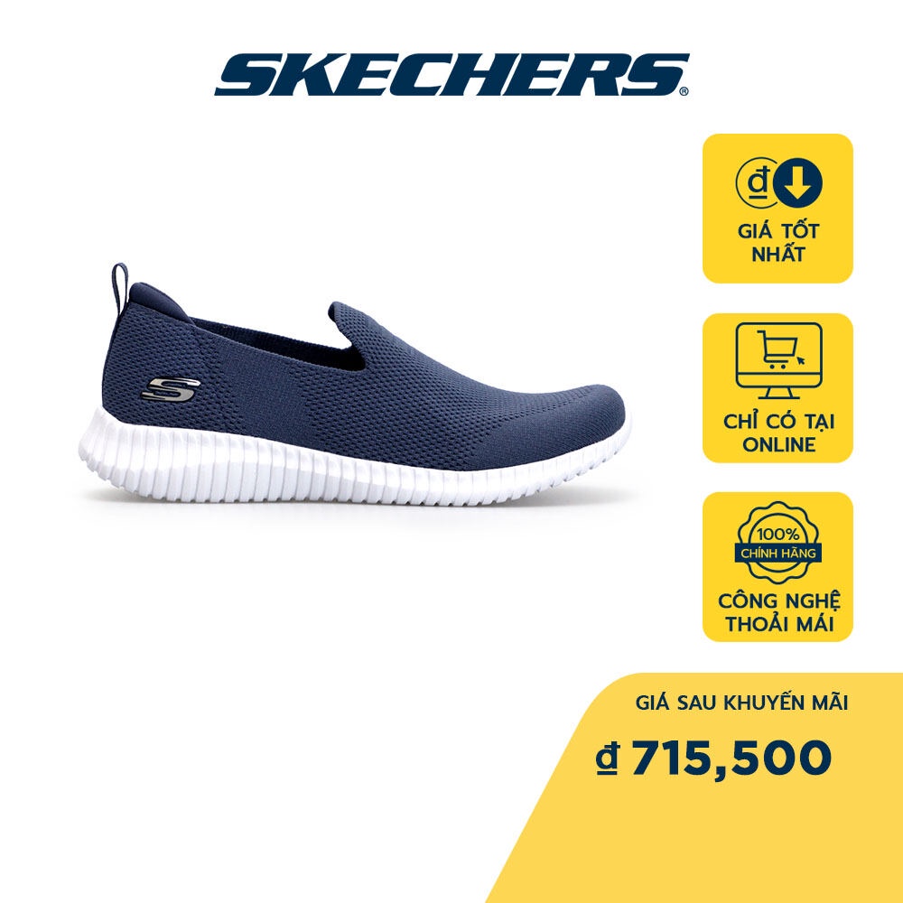 Skechers Nữ Giày Thể Thao Tập Gym, Đi Học, Đi Làm Sport Social Muse Memory Foam - 8730083-SLT