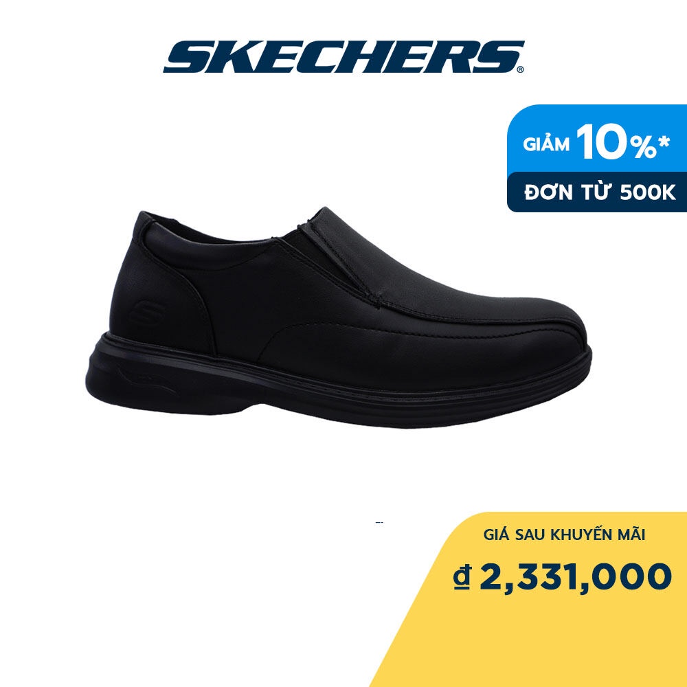 Skechers Nam Giày Thể Thao Tập Gym, Đi Học, Đi Làm SKECHERS USA Arch Fit Ogden Kersey - 204741-BBK