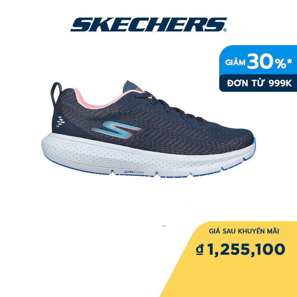 Skechers Nữ Giày Thể Thao GORun Supersonic - 172031-CCPK