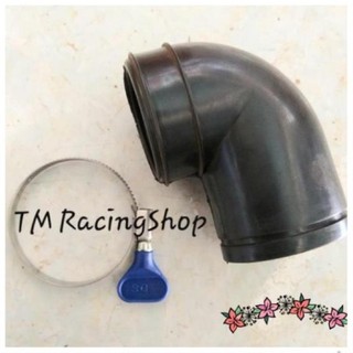Co pô e bình xăng con bông mai - cổ dê cổ hút gió .