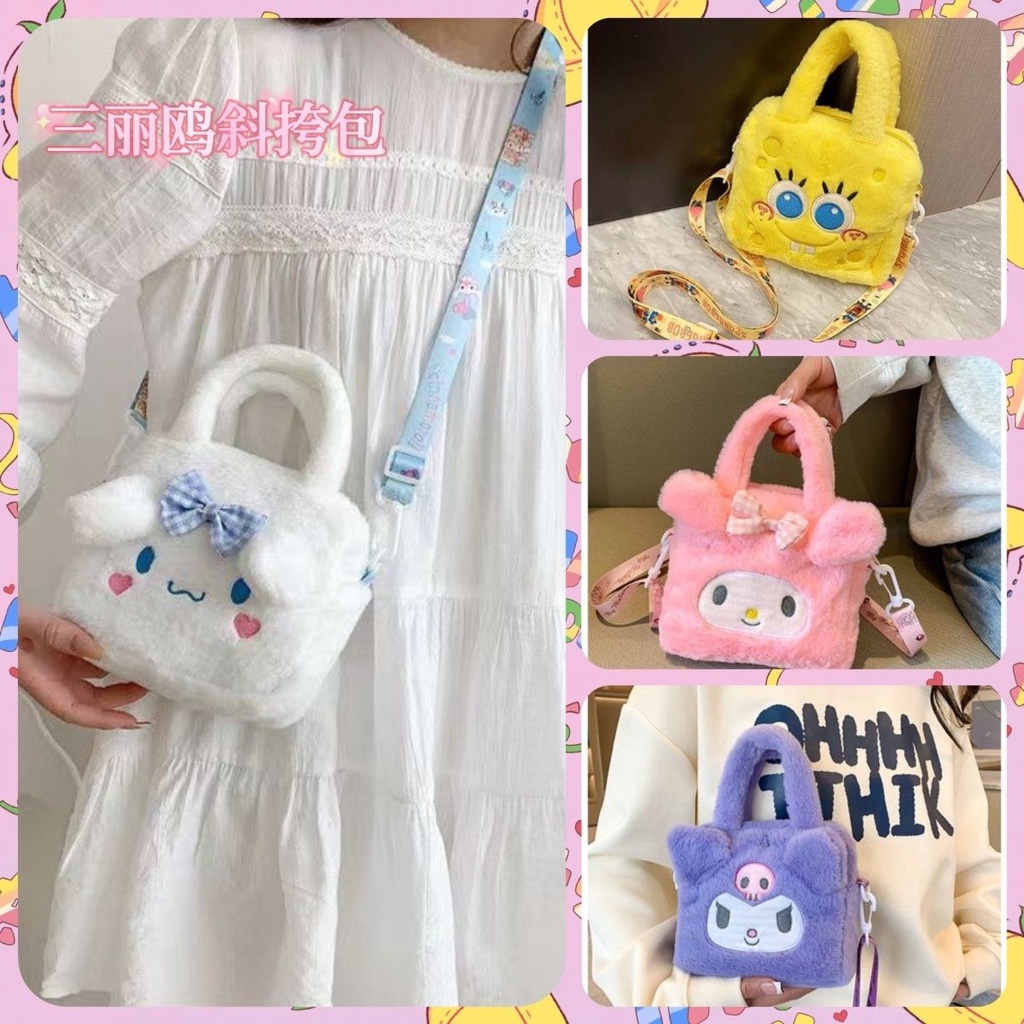 Túi Đeo Chéo Vai Hình Hoạt Hình Bằng Vải Bông Dễ Thương Dành Cho Nữ