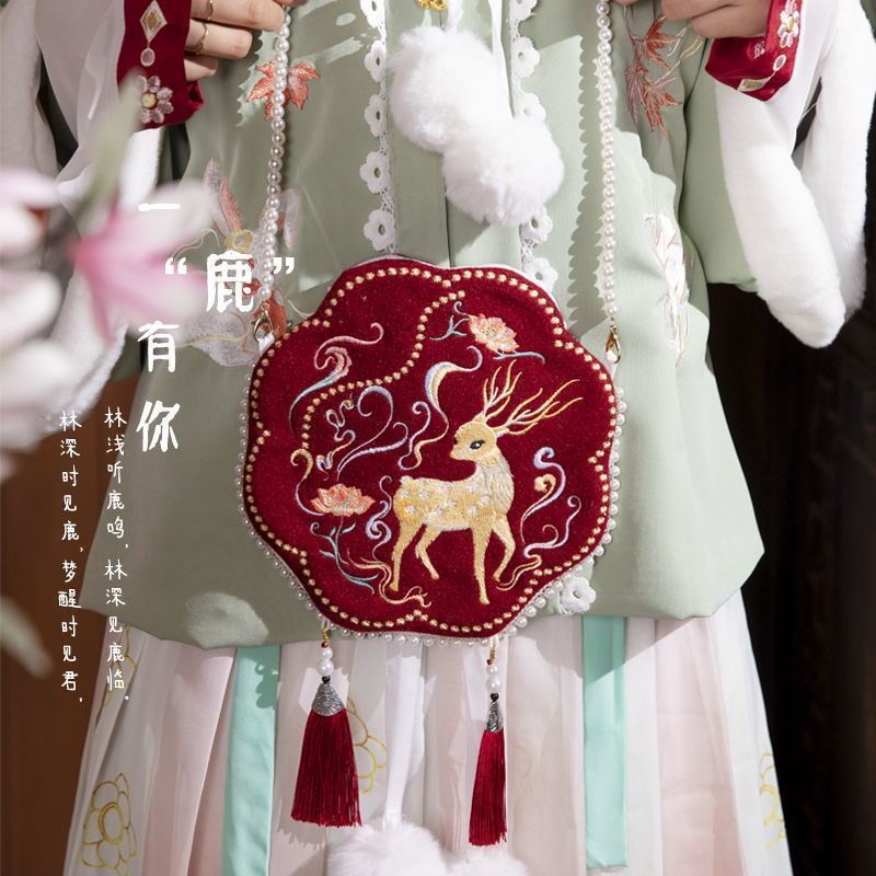 Túi Đeo Chéo Thêu Họa Tiết Phong Cách hanfu Cổ Điển Thời Trang Cho Nữ