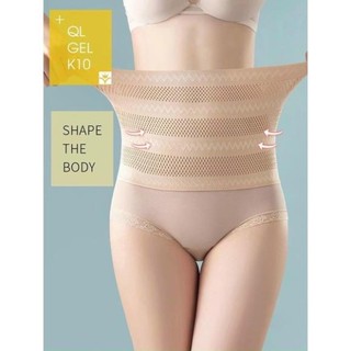 Mẫu mới - Quần gen bụng nâng mông siết eo thon k10
