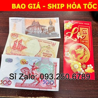 Combo 3 tờ thành công may mắn - phát tài - phát lộc - bình an