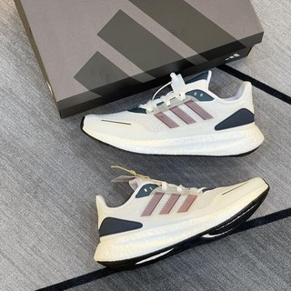 Giày thể thao chạy bộ unisex Adidas Pureboost 22  trắng rêu vạch tím