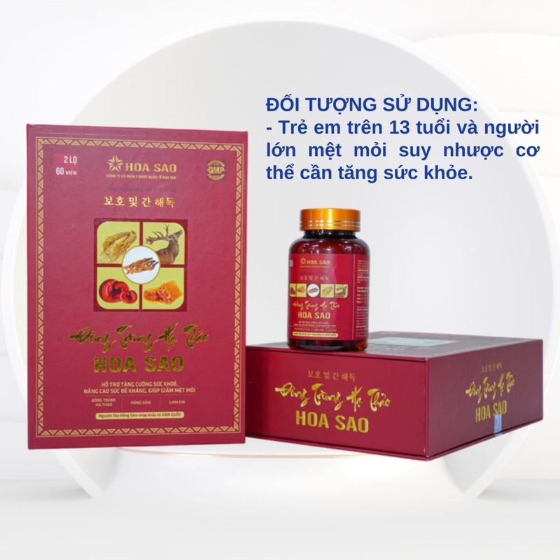 Viên Uống Bồi Bổ Sức Khỏe Đông Trùng Hạ Thảo Hoa Sao Bồi Bổ Cơ Thể Suy Nhược Tăng Tuần Hoàn Máu