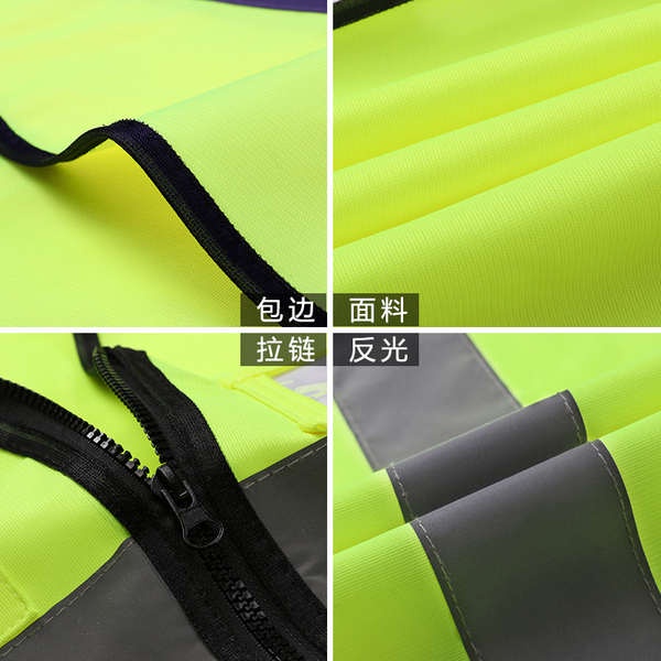 Áo Bảo Hộ Lao Động Dạ Quang Tay Dài Có Đệm Lót Trong Xe Hơi