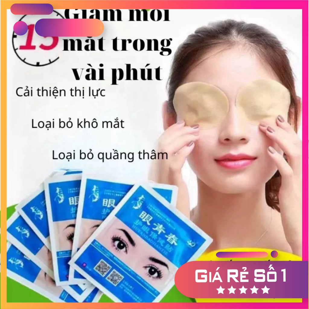 Mặt nạ mắt lạnh, Miếng dán chăm sóc mắt mát lạnh giúp thư giãn mắt, Cải Thiện Mắt Giảm Mỏi Mắt / Belle Cosmetics - QS_CO