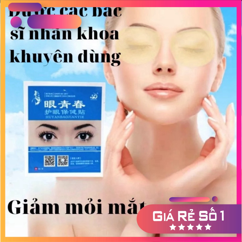 Mặt nạ mắt lạnh, Miếng dán chăm sóc mắt mát lạnh giúp thư giãn mắt, Cải Thiện Mắt Giảm Mỏi Mắt / Belle Cosmetics - QS_CO