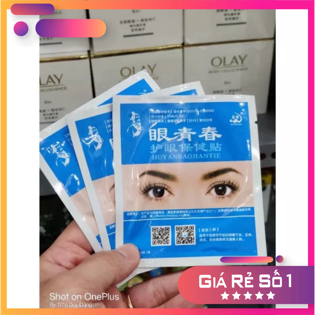 Mặt nạ mắt lạnh, Miếng dán chăm sóc mắt mát lạnh giúp thư giãn mắt, Cải Thiện Mắt Giảm Mỏi Mắt / Belle Cosmetics - QS_CO