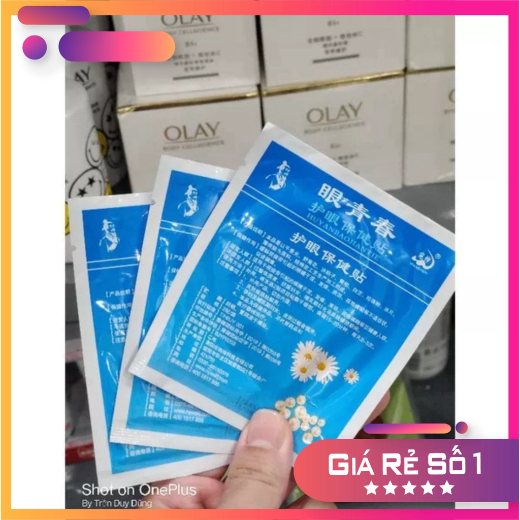Mặt nạ mắt lạnh, Miếng dán chăm sóc mắt mát lạnh giúp thư giãn mắt, Cải Thiện Mắt Giảm Mỏi Mắt / Belle Cosmetics - QS_CO