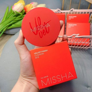 Phấn nước trang điểm che phủ cao Missha Velvet Finish Cushion SPF50+ PA+++ Màu Đỏ 15g