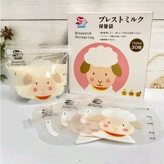 Hộp 30 Túi Trữ Sữa Sami 150ml Có Vòi Rót Tiện Lợi