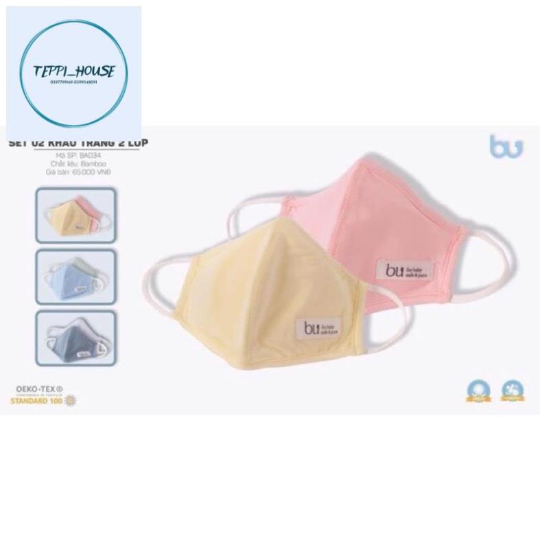 sét 2 chiếc khẩu trang kháng khuẩn cho bé