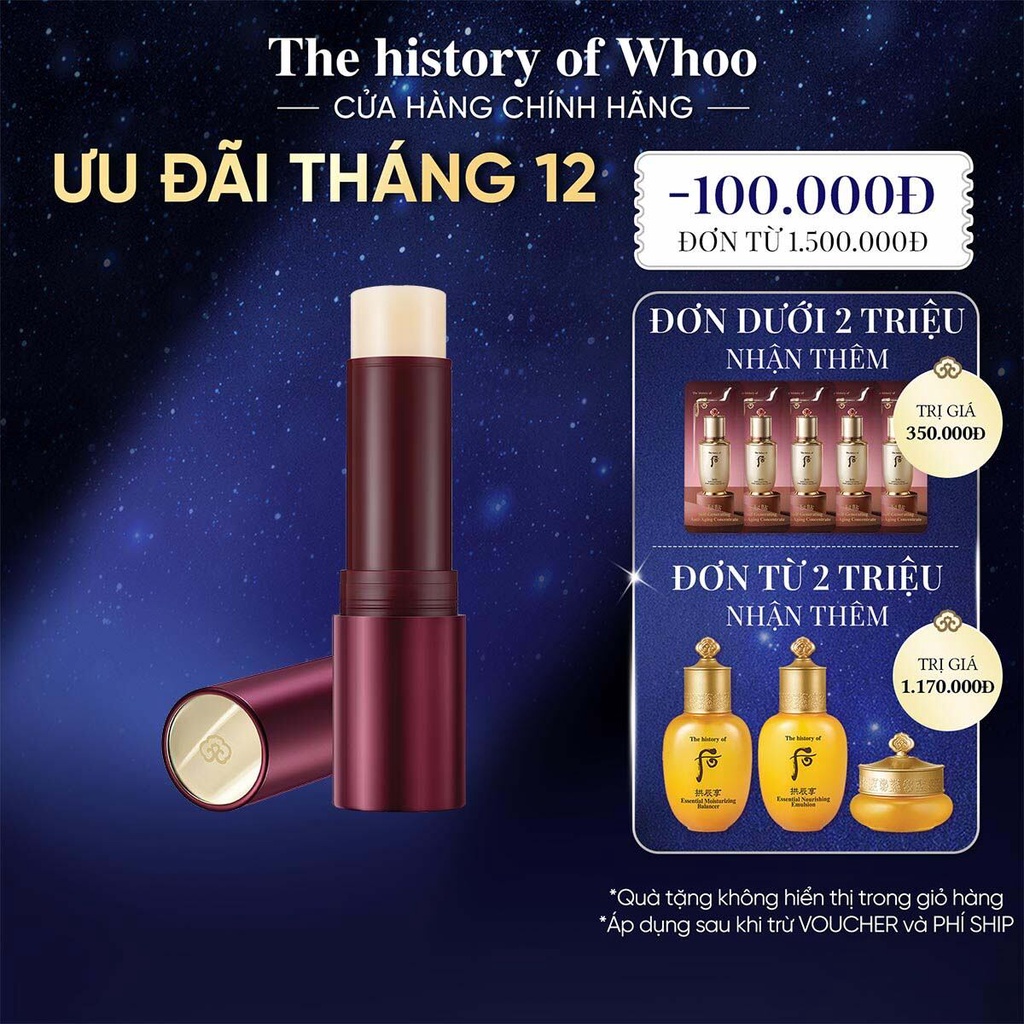 Thỏi dưỡng đa năng cải thiện nếp nhăn và dưỡng ẩm The history Whoo Jinyulhyang Intensive Revitalizing Multi Stick 7g