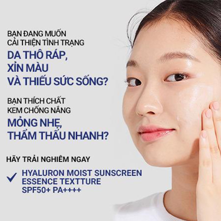 Kem chống nắng dưỡng ẩm & cải thiện nếp nhăn innisfree Hyaluron Moist Sunscreen Essence Texture SPF50+ PA++++ 50 mL