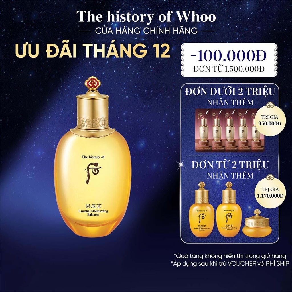 Nước cân bằng dưỡng ẩm The history of Whoo Gongjinhyang Essential Moisturizing Balancer 150ml