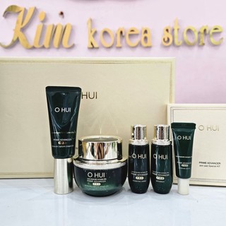 [Limited] Set kem dưỡng căng mịn chống nhăn Ohui prime advancer ampoule cream