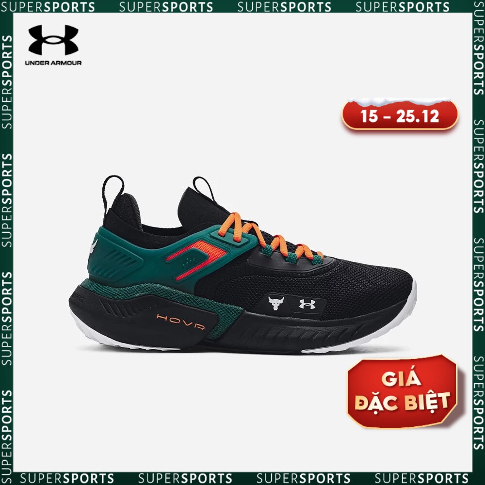 Giày thể thao unisex Under Armour Project Rock 5 - 3026211-001