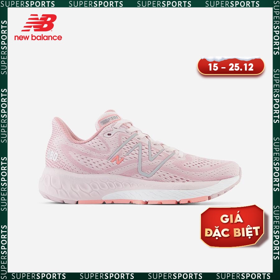 Giày thể thao nữ New Balance Fresh Foam X 880V13 - W880C13