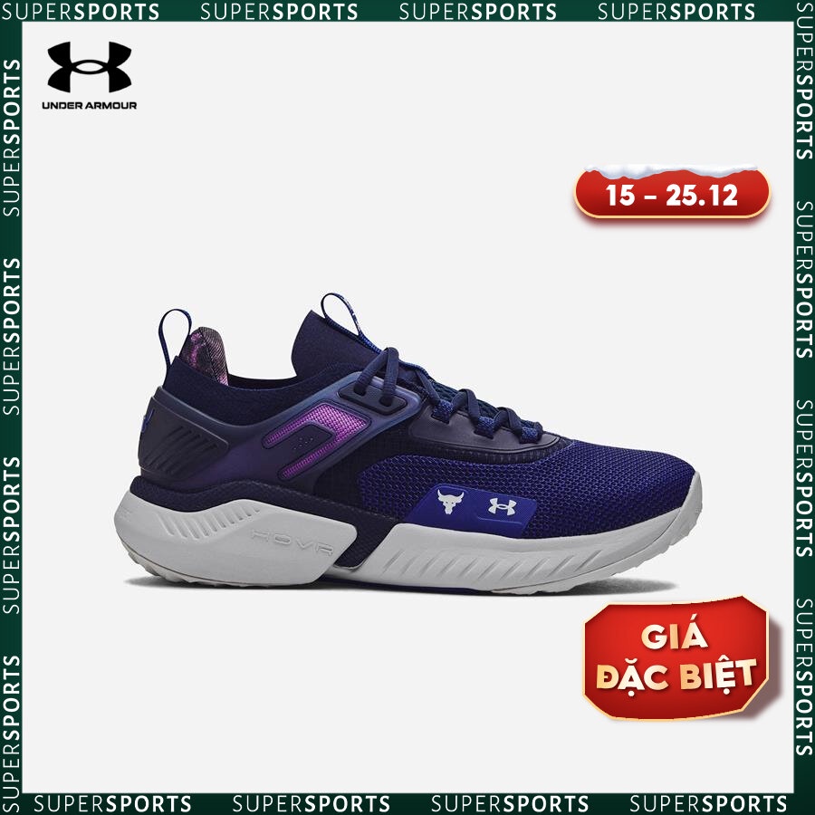 Giày thể thao nam Under Armour Training Shoulder - 3025976-401