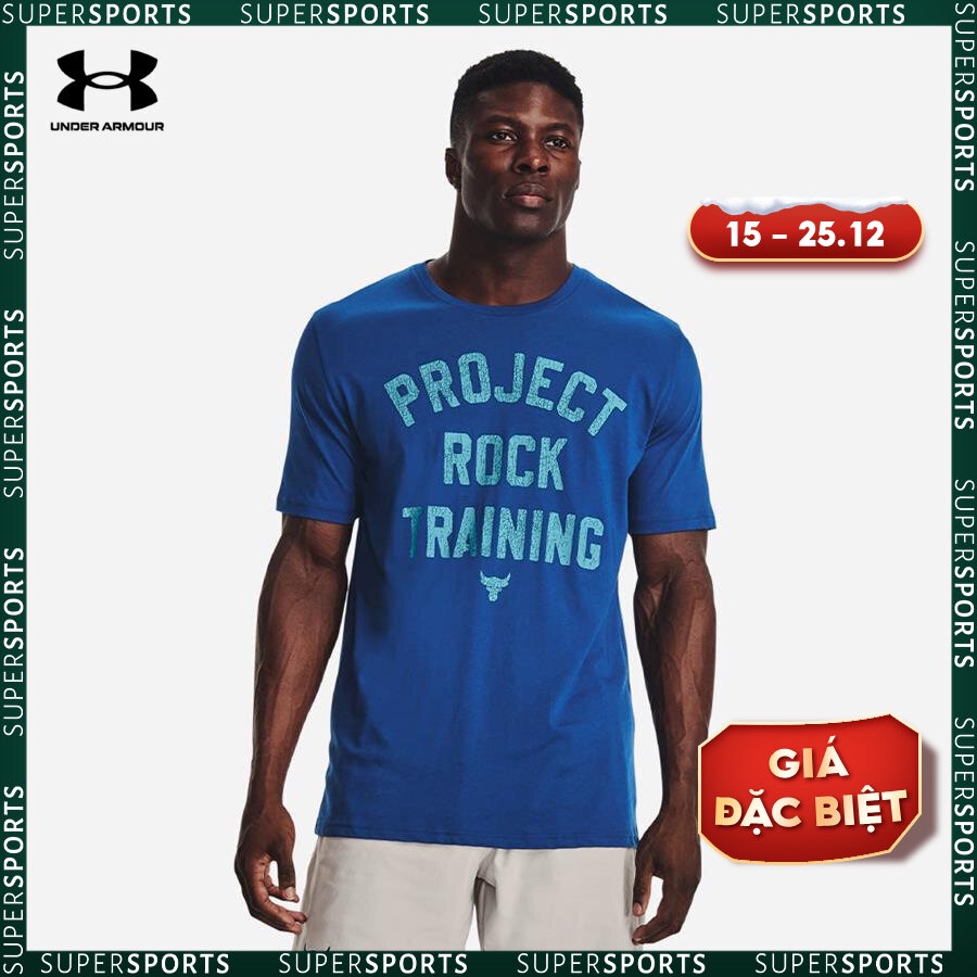 Áo thun thể thao nam Under Armour The Rock - 1376891-471
