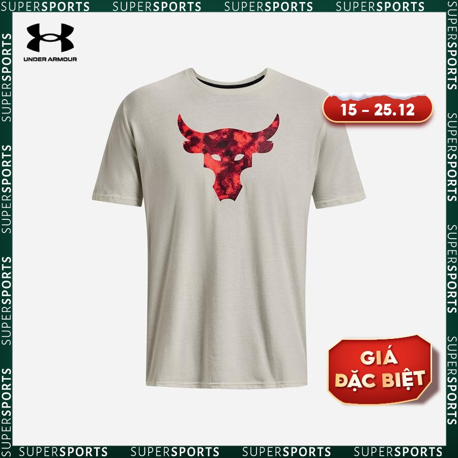 Áo thun thể thao nam Under Armour The Rock - 1361733-130