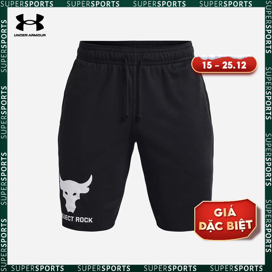 Quần ngắn thể thao nam Under Armour The Rock - 1377429-001