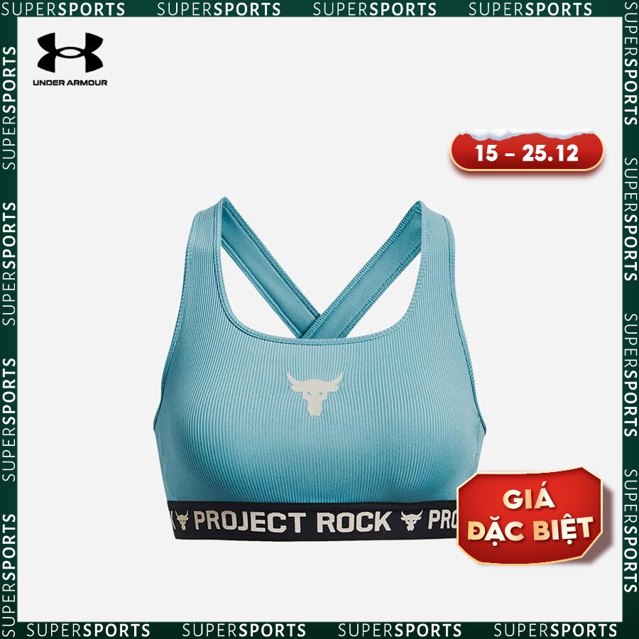 Áo bra thể thao nữ Under Armour The Rock - 1377462-433